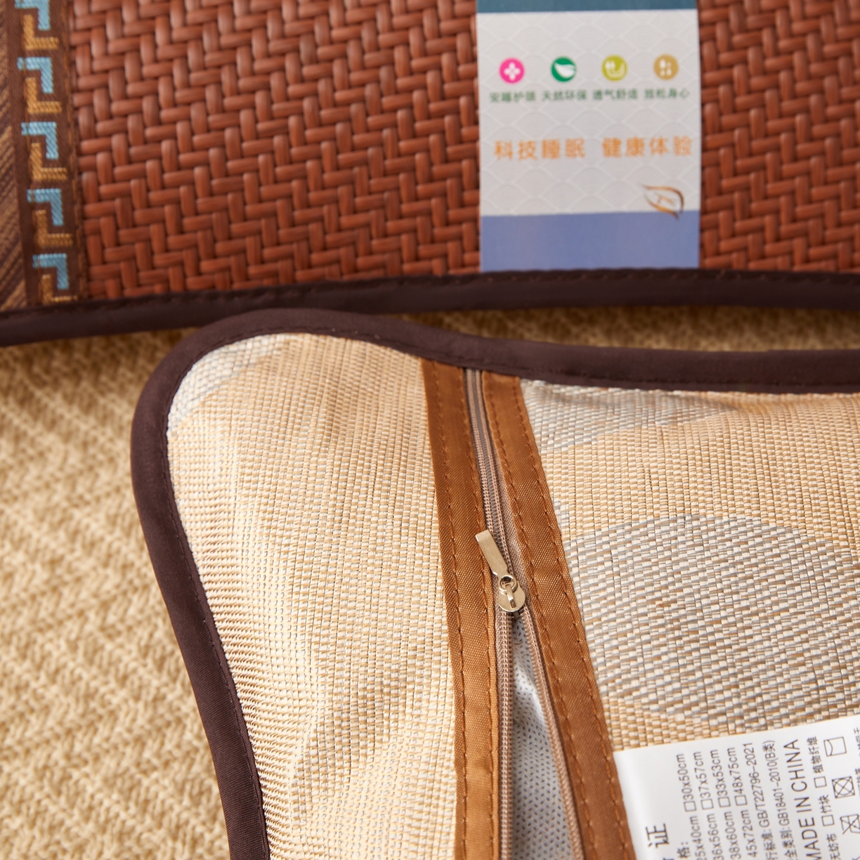 91家纺网 家纺一手货源 找家纺 小桃姐家纺 2026新款夏凉枕清凉藤席凉席花草枕头枕芯藤面竹席枕头-系列一 A4深棕回纹夏凉枕