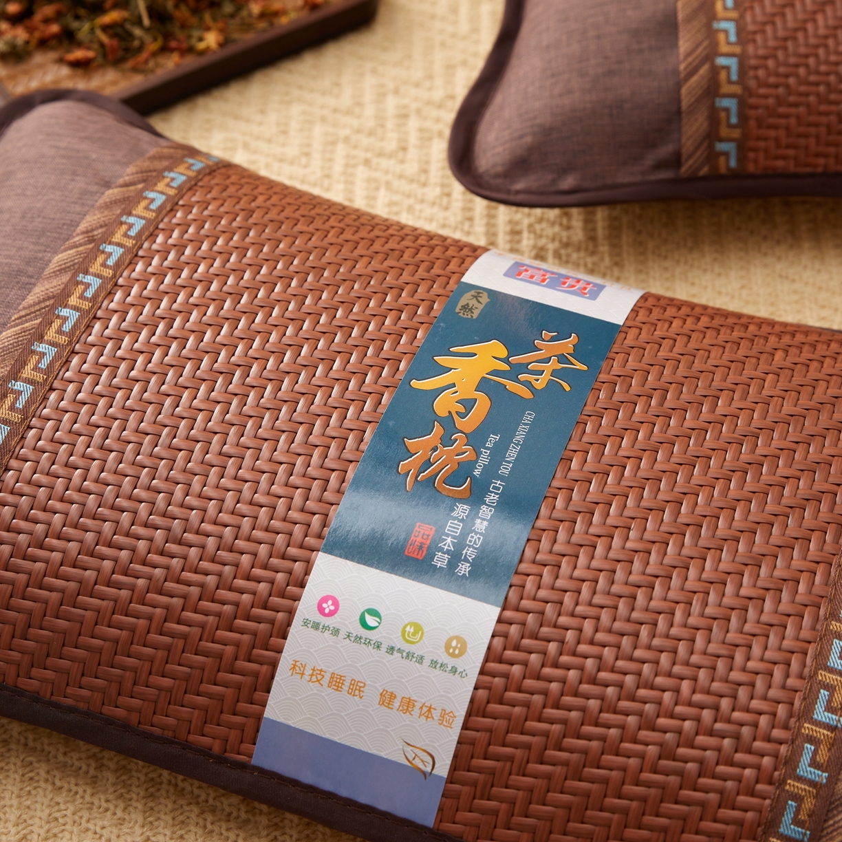 91家纺网 家纺一手货源 找家纺 小桃姐家纺 2026新款夏凉枕清凉藤席凉席花草枕头枕芯藤面竹席枕头-系列一 A4深棕回纹夏凉枕