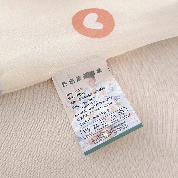 91家纺网 家纺一手货源 找家纺 （总）萌朵防踢被 2025新款儿童竹纤维防踢夏被儿童夏被空调被睡袋防踢被