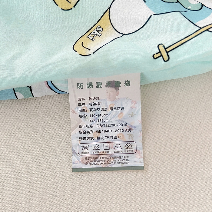 91家纺网 家纺一手货源 找家纺 萌朵防踢被 2025新款儿童竹纤维防踢夏被儿童夏被空调被睡袋防踢被 小熊戏雪