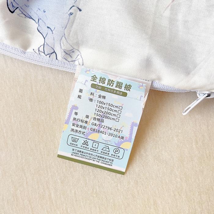 91家纺网 家纺一手货源 找家纺 萌朵防踢被 2025新款童话系列纯棉数码印花防踢被 秋千熊猫