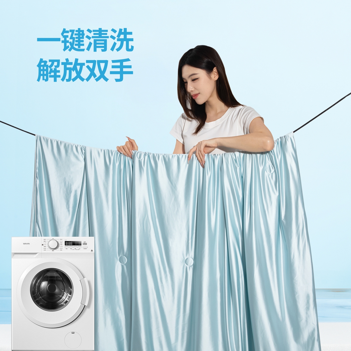 91家纺网 家纺一手货源 找家纺 （总）亿莱鑫 2026新款高端天丝凉感夏被 被子被芯