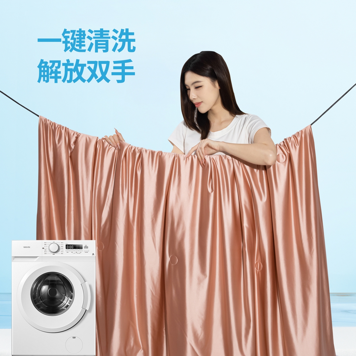 91家纺网 家纺一手货源 找家纺 亿莱鑫 2026新款高端天丝凉感夏被 被子被芯 裸粉金