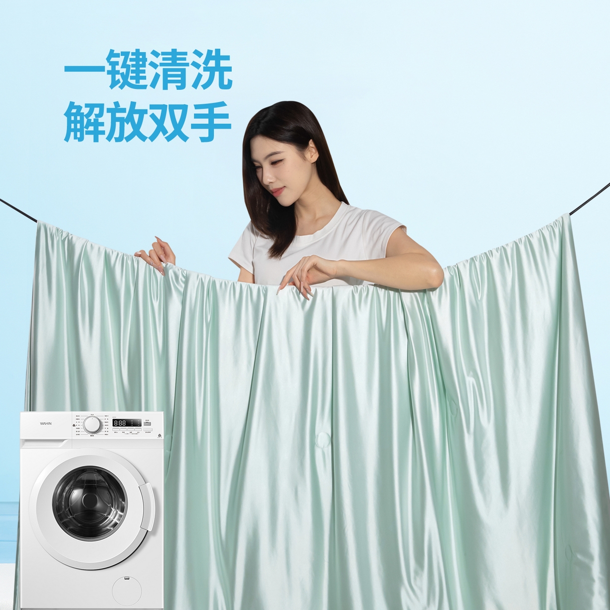 91家纺网 家纺一手货源 找家纺 亿莱鑫 2026新款高端天丝凉感夏被 被子被芯 雾青