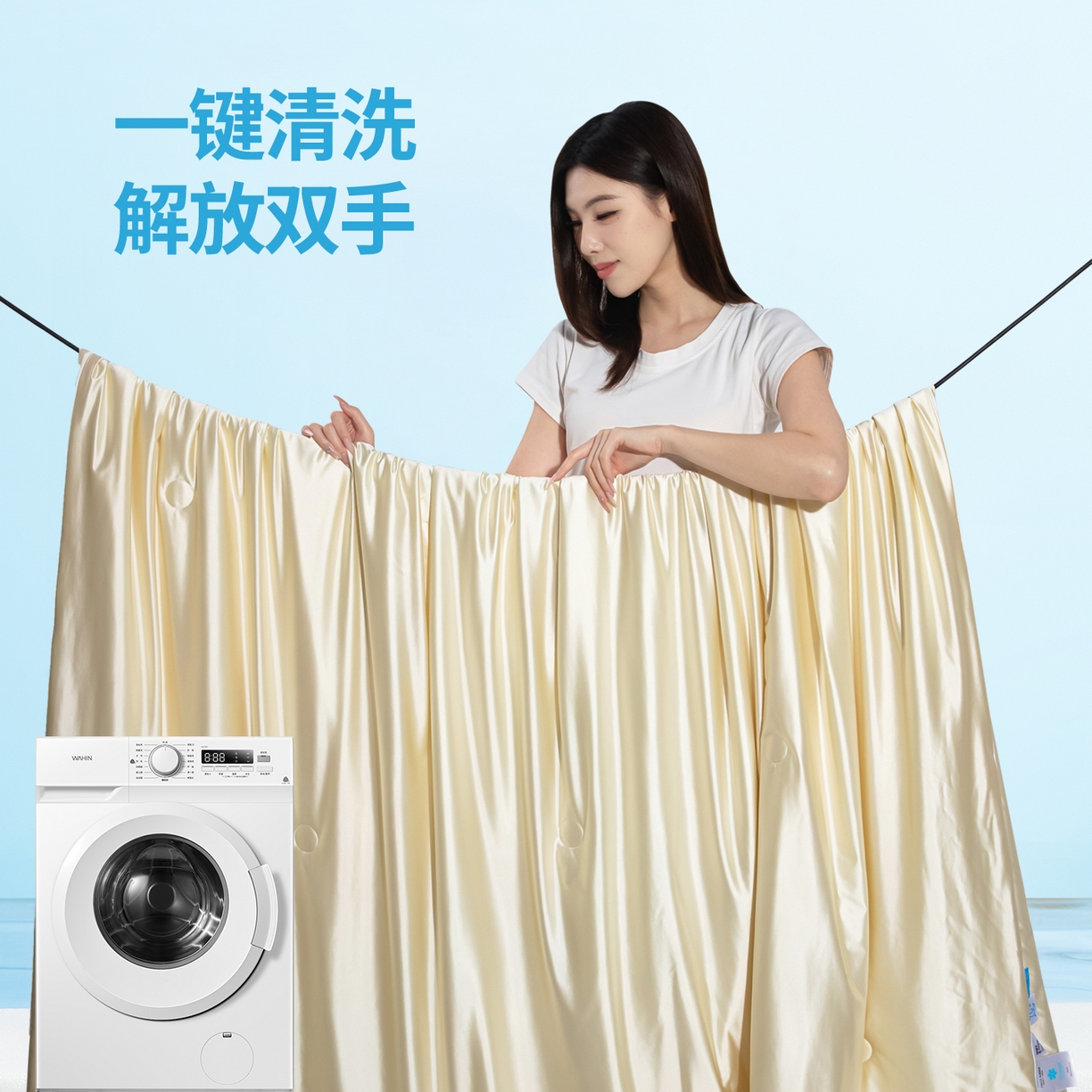 91家纺网 家纺一手货源 找家纺 亿莱鑫 2026新款高端天丝凉感夏被 被子被芯 香槟色