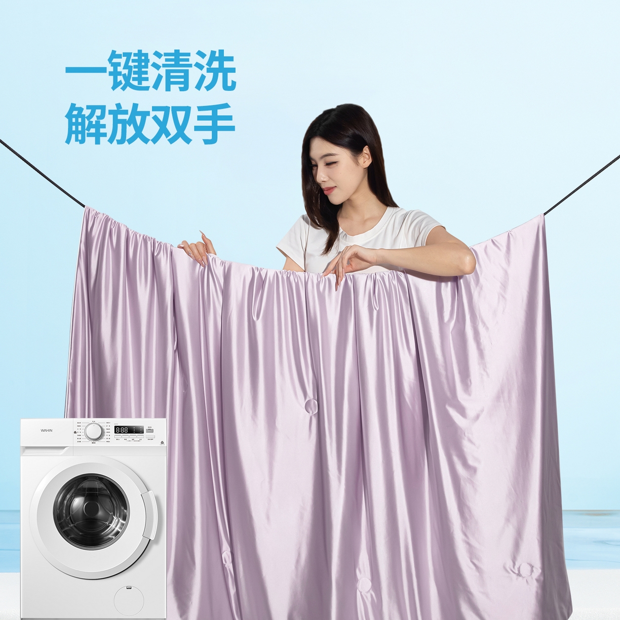 91家纺网 家纺一手货源 找家纺 亿莱鑫 2026新款高端天丝凉感夏被 被子被芯 香芋紫