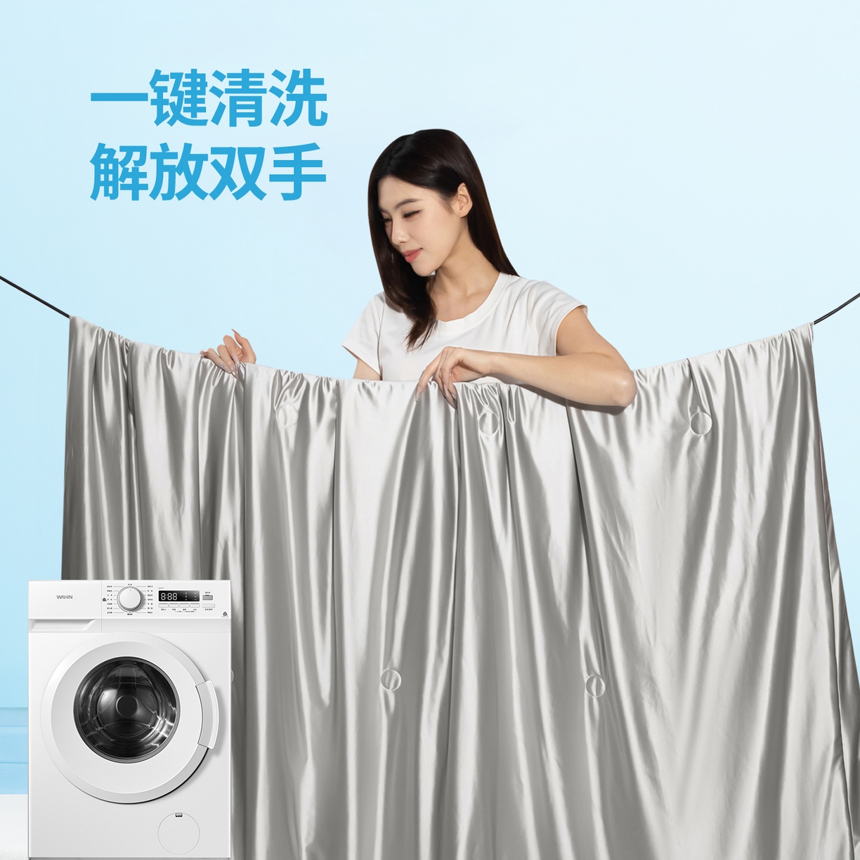 91家纺网 家纺一手货源 找家纺 亿莱鑫 2026新款高端天丝凉感夏被 被子被芯 银优灰