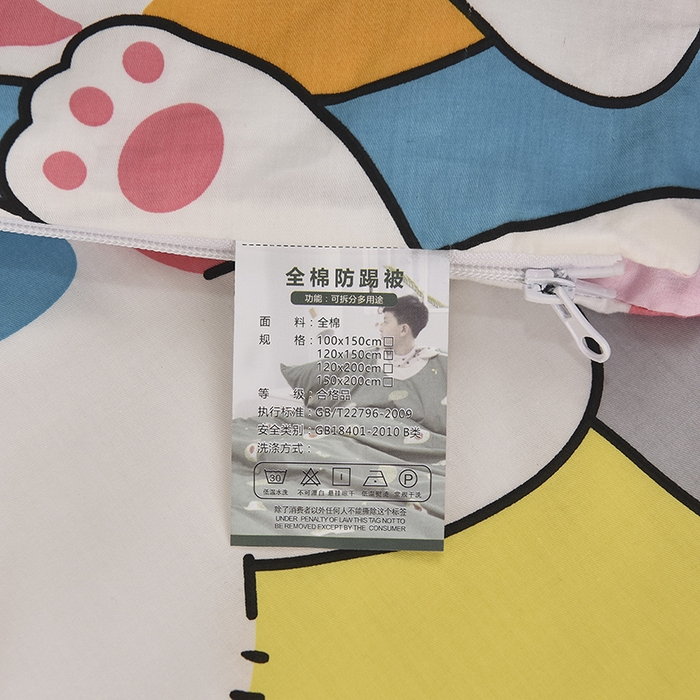 91家纺网 家纺一手货源 找家纺 萌朵防踢被 2025新款纯棉儿童防踢被儿童睡袋（大豆被芯） 神兽猫九
