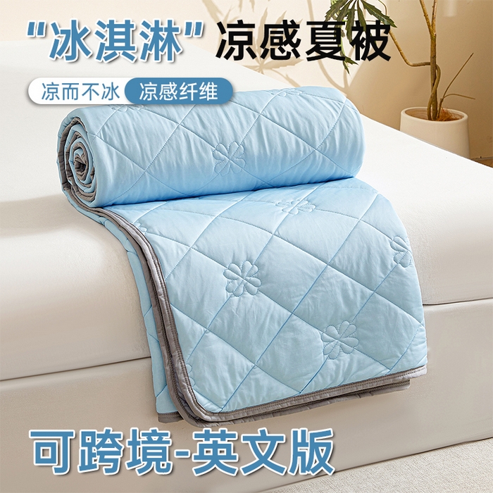 91家纺网 家纺一手货源 找家纺 （总）魅图家纺 2026新款新疆棉花夏被被子被芯【提供买家秀】