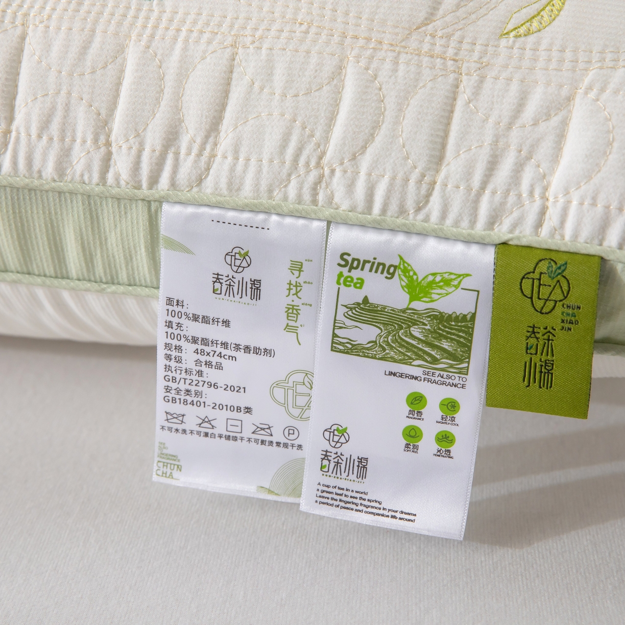 91家纺网 家纺一手货源 找家纺 （总）九州枕芯 2026新款春茶小锦羽丝棉枕枕头枕芯