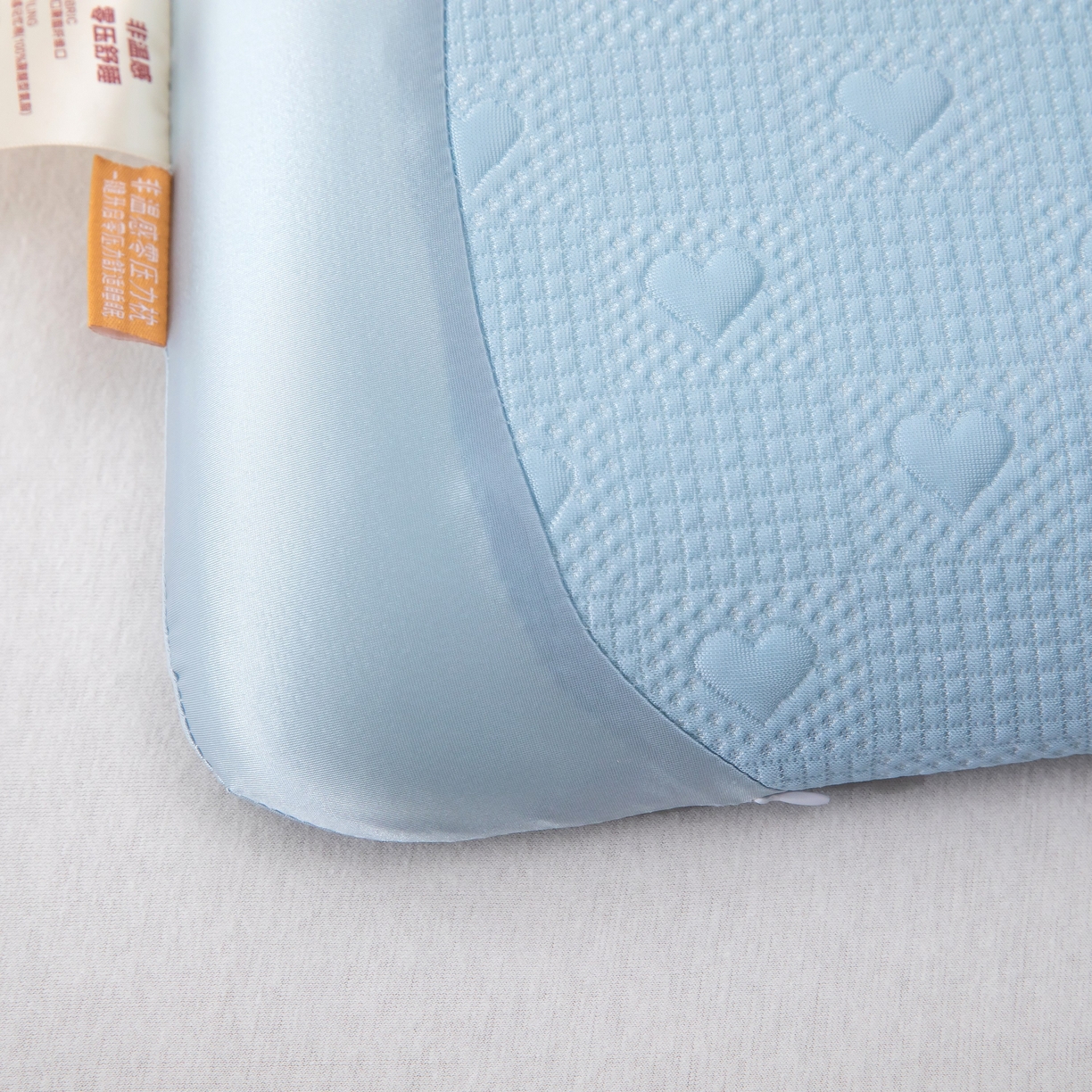 91家纺网 家纺一手货源 找家纺 九州枕芯 2026新款儿童凉感爱心记忆枕枕头枕芯 蓝色