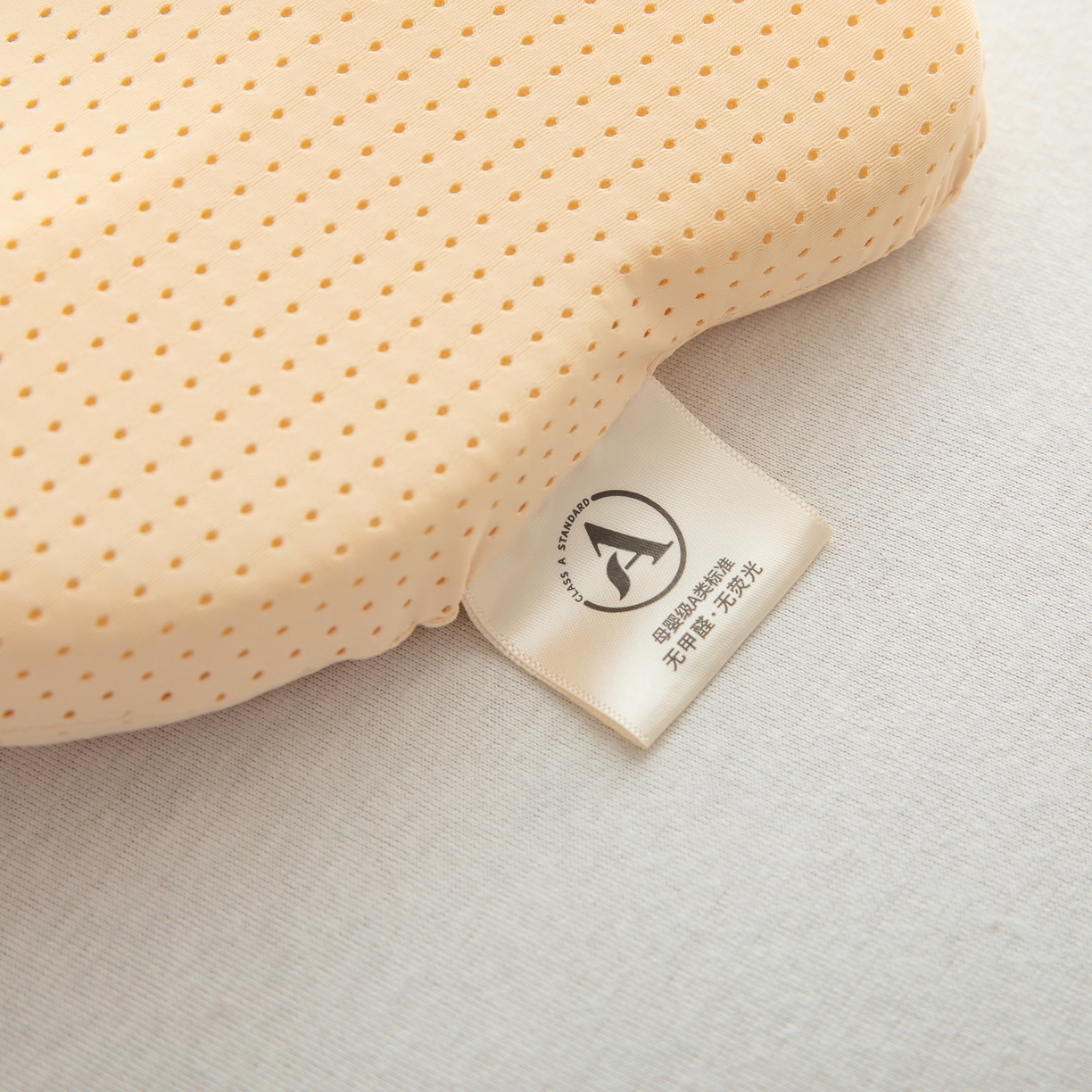 91家纺网 家纺一手货源 找家纺 九州枕芯 2026新款硅胶婴儿定型枕枕头枕芯 米色