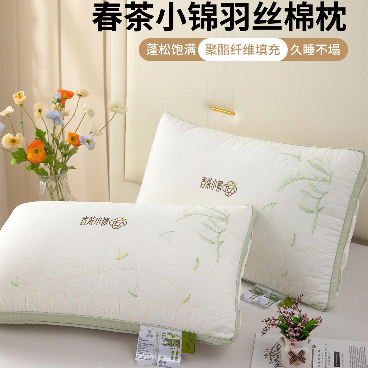 91家纺网 家纺一手货源 找家纺 九州枕芯2025新款全棉卡通刺绣儿童荞麦枕 枕头枕芯 小恐龙30*50cm/只