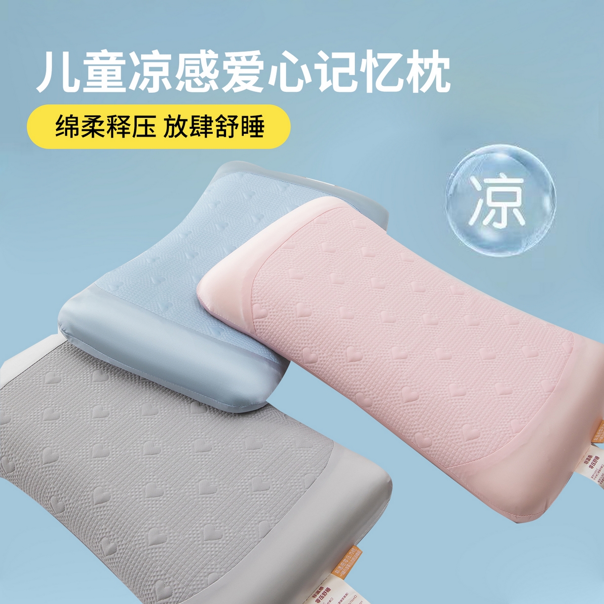 91家纺网 家纺一手货源 找家纺 九州枕芯2025新款全棉卡通刺绣儿童荞麦枕 枕头枕芯 小恐龙30*50cm/只