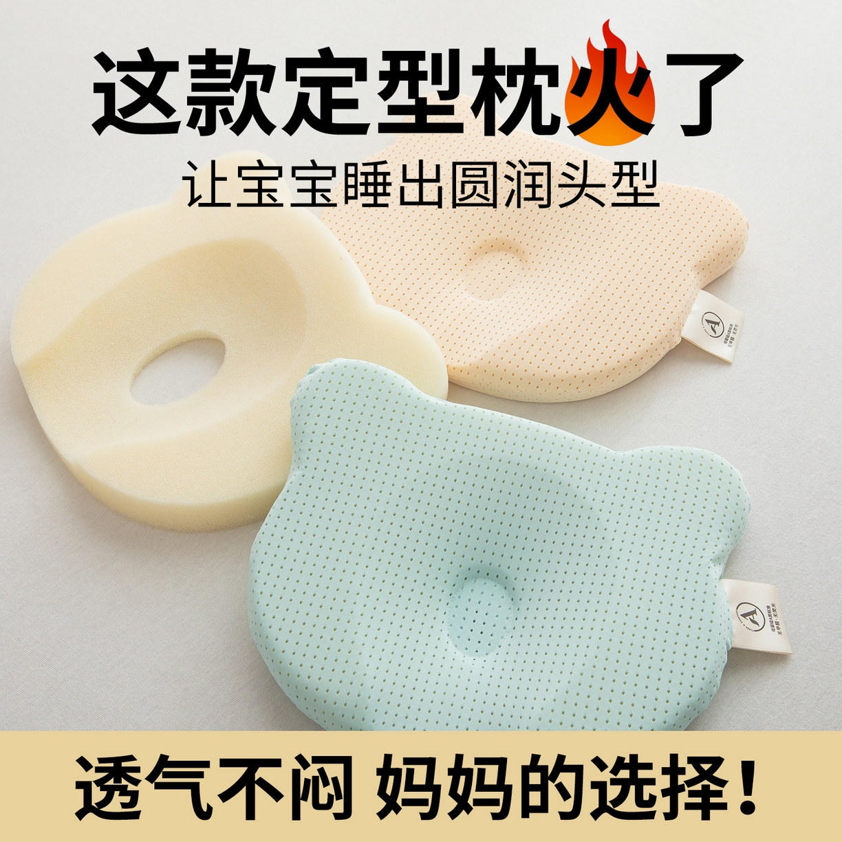 91家纺网 家纺一手货源 找家纺 九州枕芯2025新款全棉卡通刺绣儿童荞麦枕 枕头枕芯 小恐龙30*50cm/只