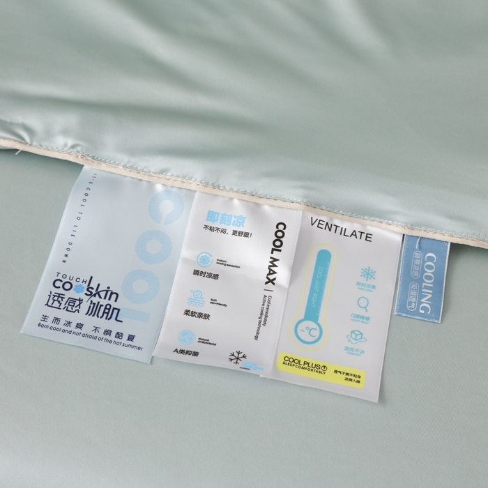 91家纺网 家纺一手货源 找家纺 爱彼家纺 2026夏季新款流锻亲肤水光夏凉被高级感单夏被-可定制蚕丝夏被 冰肌水绿