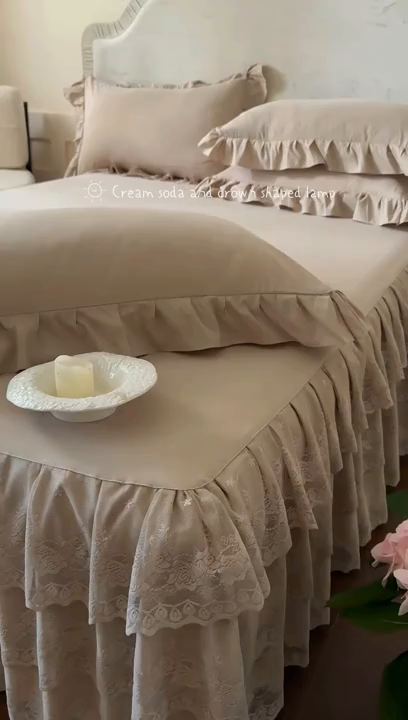 91家纺网 家纺一手货源 找家纺 乐朵家居 2026新款 26-1 夏沫 蕾丝床裙 卡其