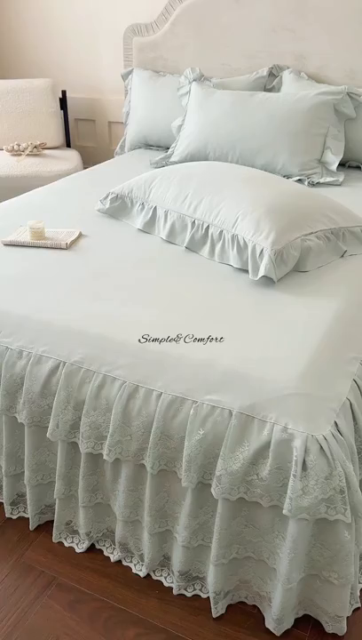 91家纺网 家纺一手货源 找家纺 乐朵家居 2026新款 26-1夏沫 蕾丝床裙 抹茶绿