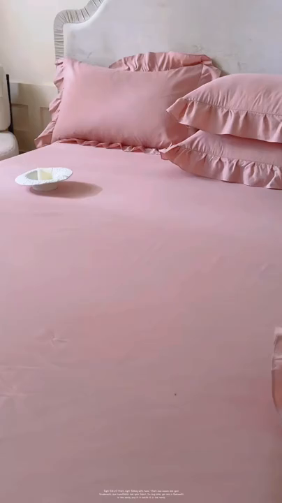 91家纺网 家纺一手货源 找家纺 乐朵家居 2026新款 26-1夏沫 蕾丝床裙 豆沙