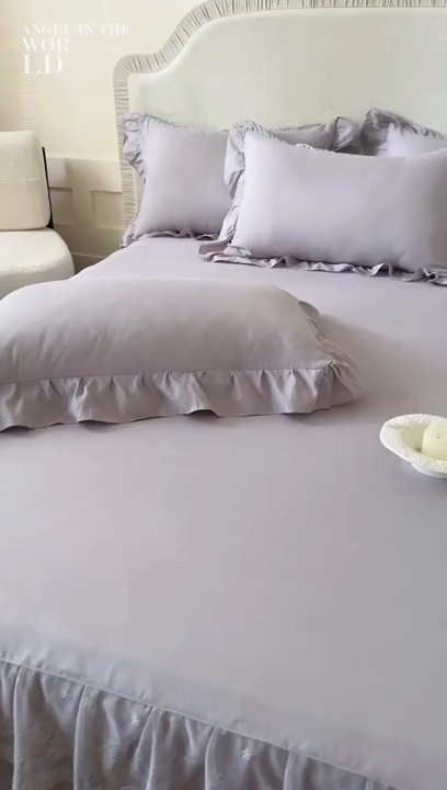 91家纺网 家纺一手货源 找家纺 乐朵家居 2026新款 26-1 夏沫 蕾丝床裙 星空灰