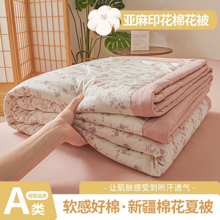 （总）江暮云家纺 2026新款A类亚麻印花新疆棉花被