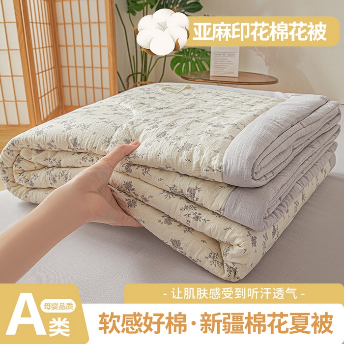 江暮云家纺 2026新款A类亚麻印花新疆棉花被 紫雾花影