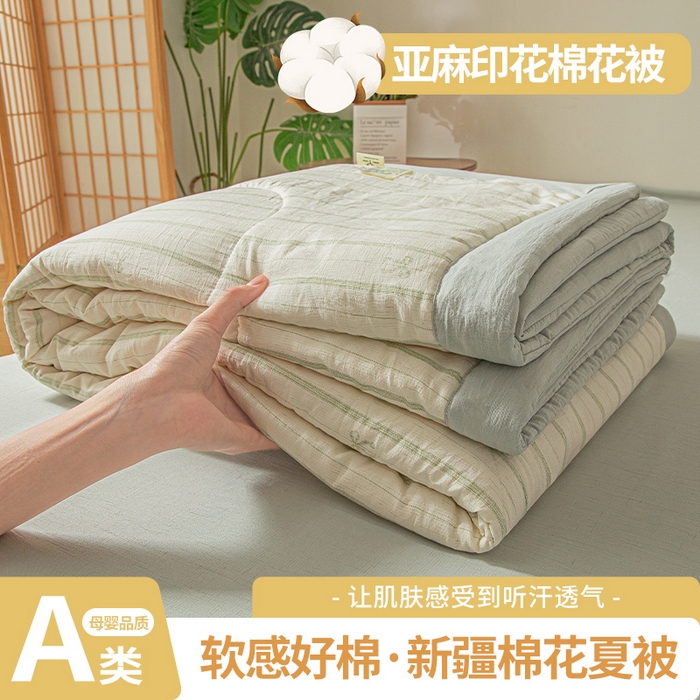 江暮云家纺 2026新款A类亚麻印花新疆棉花被 青条蝴蝶结