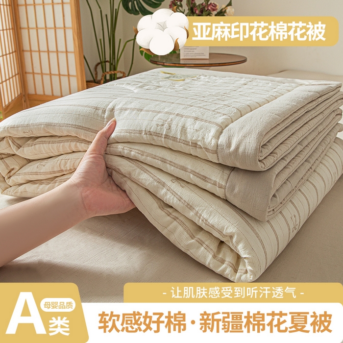 江暮云家纺 2026新款A类亚麻印花新疆棉花被 奶棕蝴蝶结