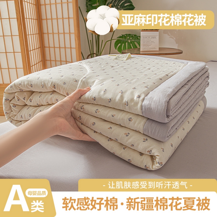 江暮云家纺 2026新款A类亚麻印花新疆棉花被 米紫花绪