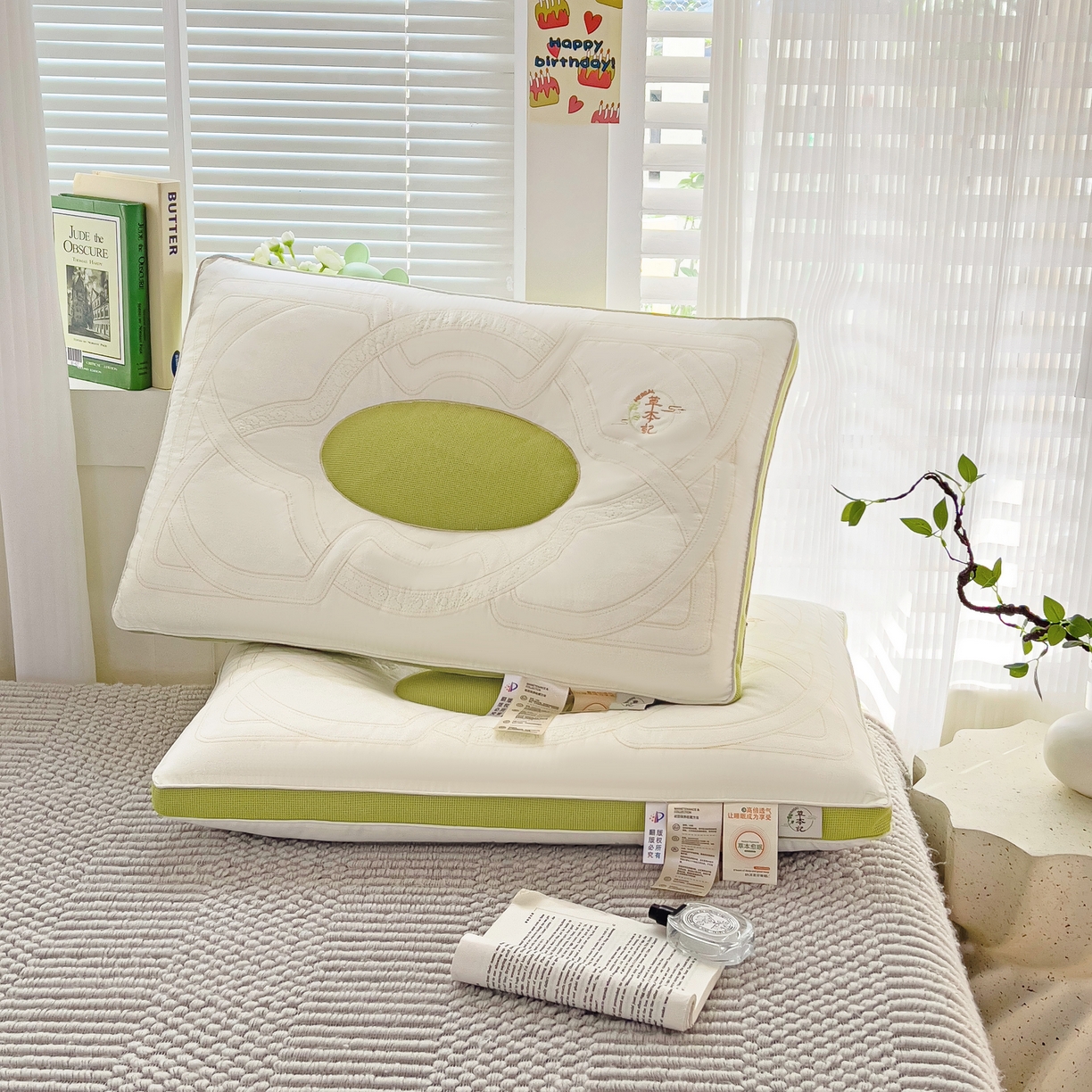 91家纺网 家纺一手货源 找家纺 （总）梦叶草 2026新款花草草本记决明子护颈枕头全棉枕芯