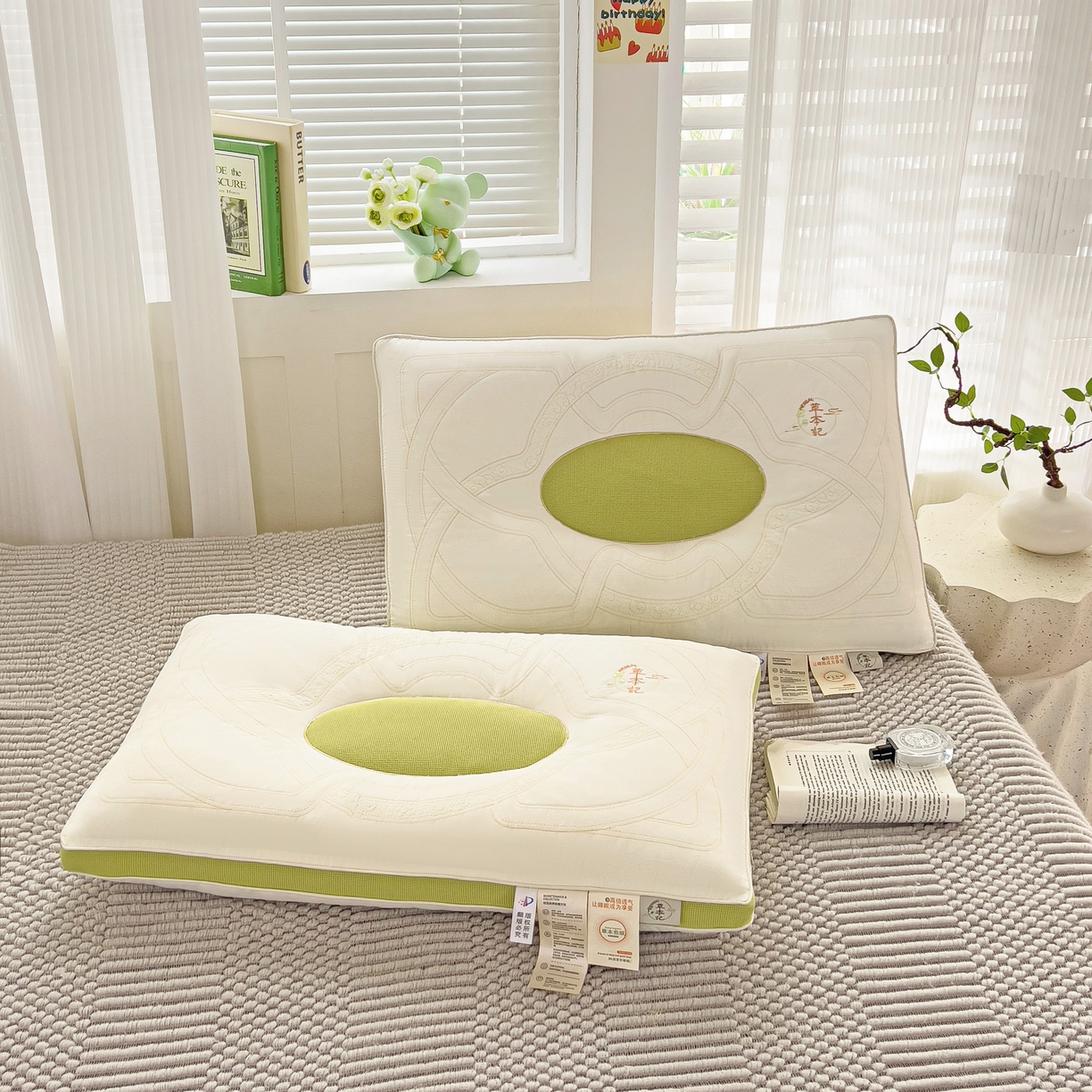 91家纺网 家纺一手货源 找家纺 梦叶草 2026新款花草草本记决明子护颈枕头全棉枕芯 草本记决明子-抹茶色