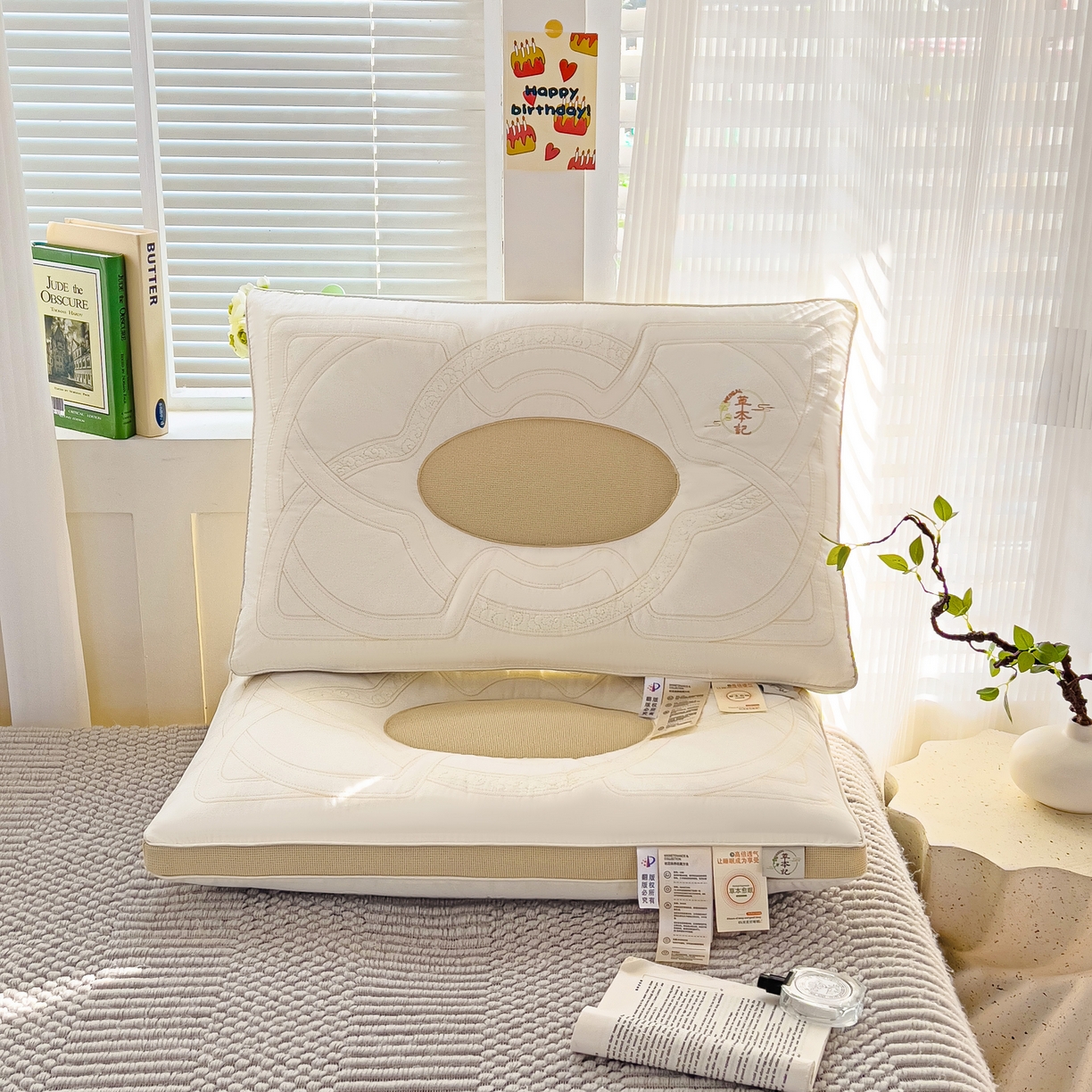 91家纺网 家纺一手货源 找家纺 梦叶草 2026新款花草草本记决明子护颈枕头全棉枕芯 草本记决明子-奶茶色