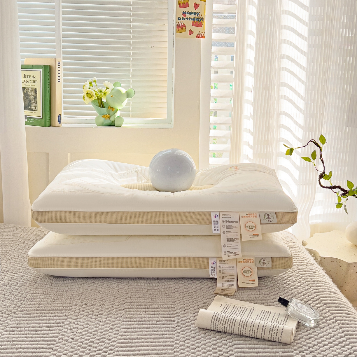 91家纺网 家纺一手货源 找家纺 梦叶草 2026新款花草草本记决明子护颈枕头全棉枕芯 草本记决明子-奶茶色