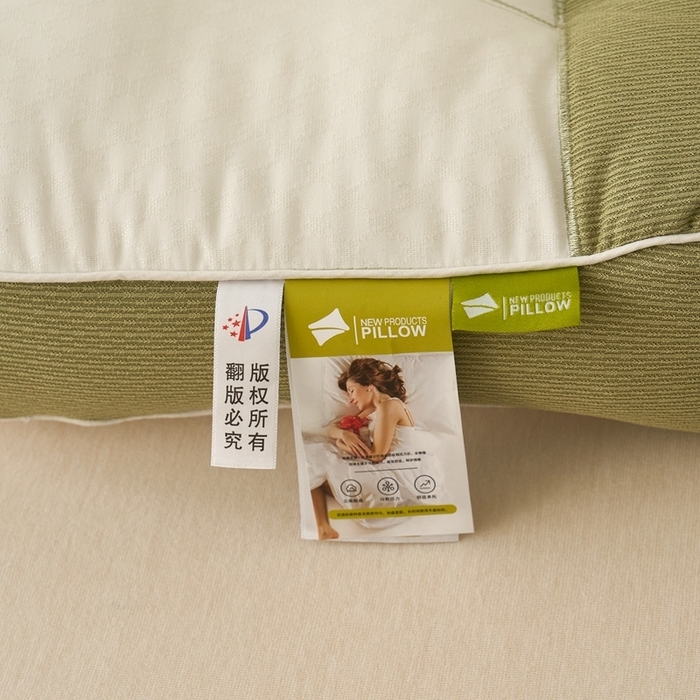 91家纺网 家纺一手货源 找家纺 梦叶草 2026新款枕就睡眠反弓牵引护颈枕助睡眠枕头 枕就睡眠反弓牵引枕-绿