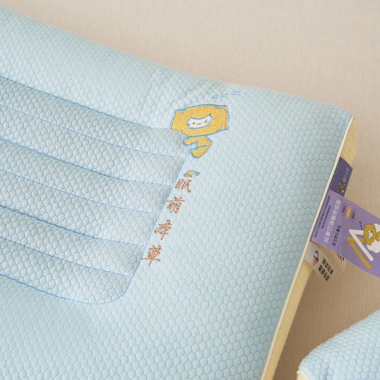 91家纺网 家纺一手货源 找家纺 梦叶草 2026新款新品透气针织棉萌眠本草决明子护颈枕头助睡眠枕芯 萌眠本草决明子护颈枕-蓝色