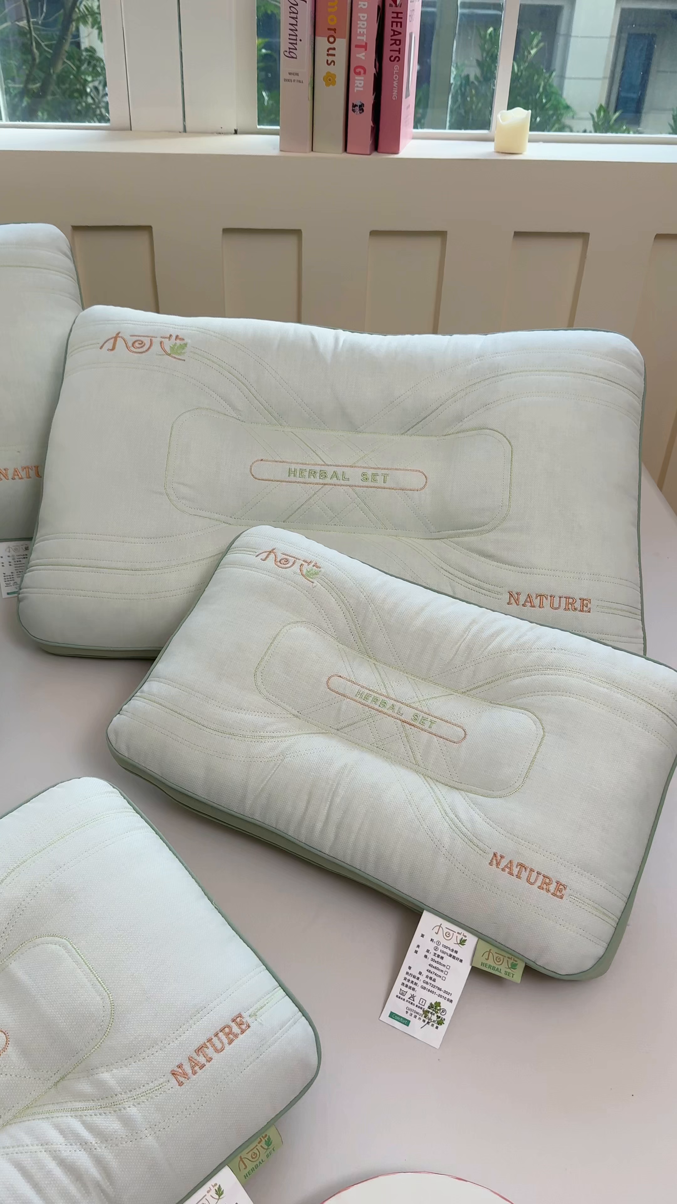 91家纺网 家纺一手货源 找家纺 （总）梦叶草 2026新款小可艾艾草护颈枕头枕芯