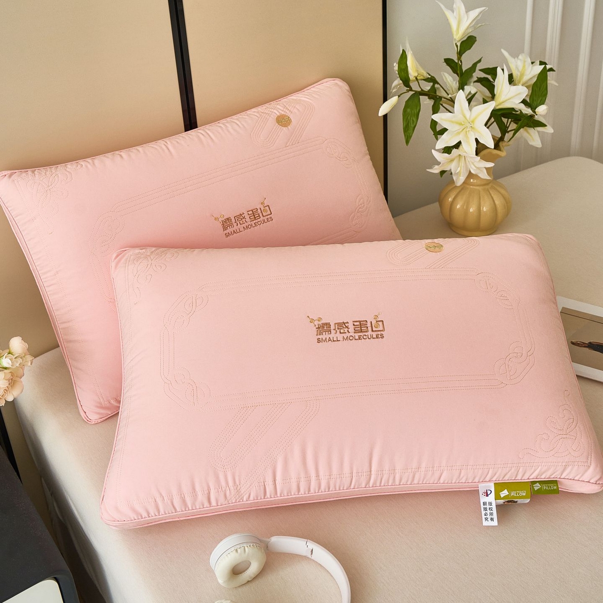 91家纺网 家纺一手货源 找家纺 梦叶草 2026新款糯感蛋白深睡枕头护颈枕芯 糯感枕芯-粉色