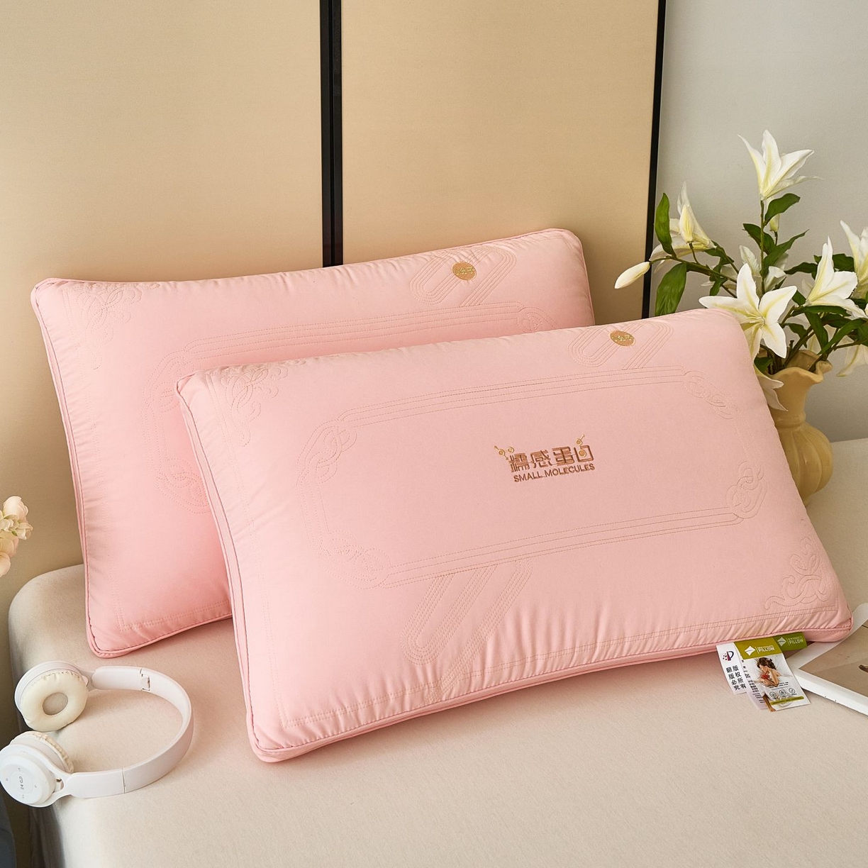 91家纺网 家纺一手货源 找家纺 梦叶草 2026新款糯感蛋白深睡枕头护颈枕芯 糯感枕芯-粉色
