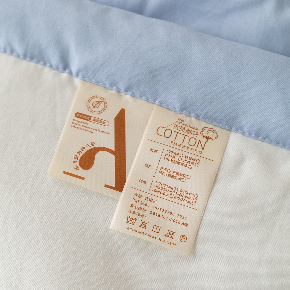 91家纺网 家纺一手货源 找家纺 （总）几禾 2026春夏新款纯色水洗棉双拼夏被新疆棉花被夏凉被空调被被子被芯
