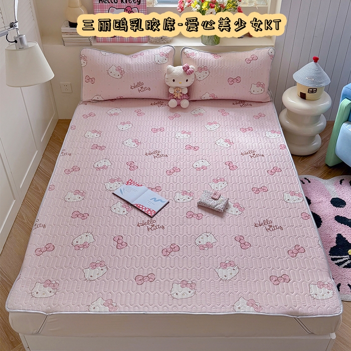 91家纺网 家纺一手货源 找家纺 桃子家居 2025新款A类ins加厚毛巾绣大眼萌混搭撞色奶油格子牛奶绒系列四件套 绒毛巾绣-大眼萌紫格黄黄2