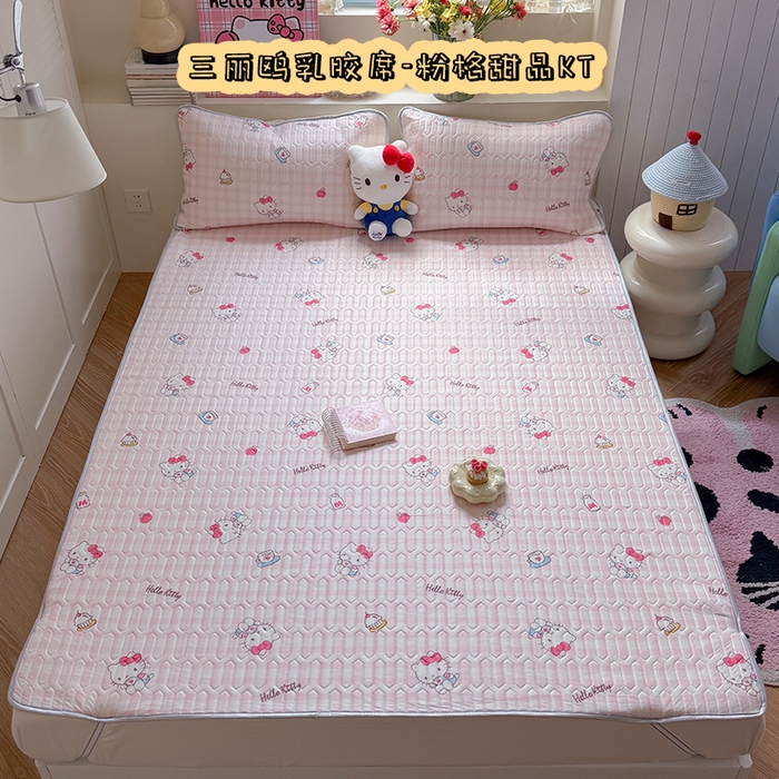 桃子家居 2026新款A类正版授权三丽鸥高品质凉感丝乳胶席空调软席系列三件套 三丽鸥乳胶席-粉格甜品KT