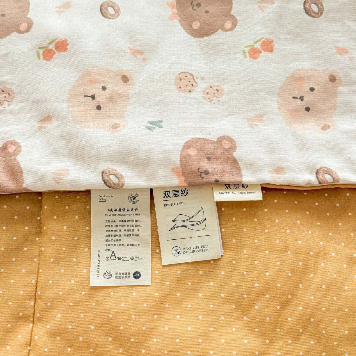 91家纺网 家纺一手货源 找家纺 梵克保罗 2026新款A类全棉双层纱夏被夏凉被空调被 迷你熊