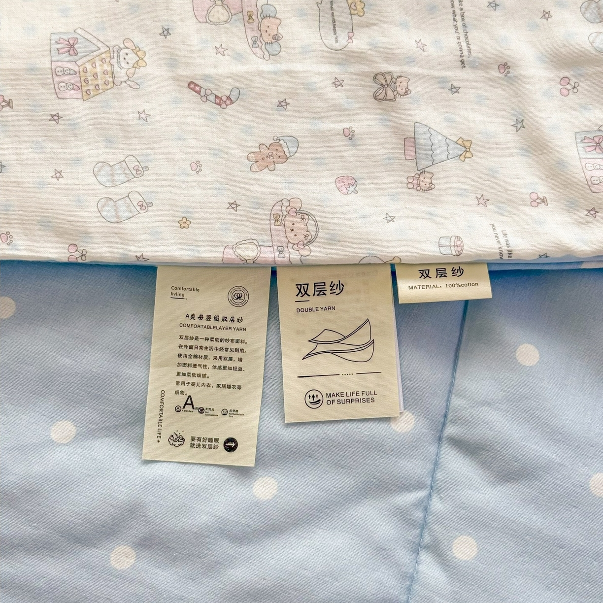 91家纺网 家纺一手货源 找家纺 梵克保罗 2026新款A类全棉双层纱夏被夏凉被空调被 圣诞之夜