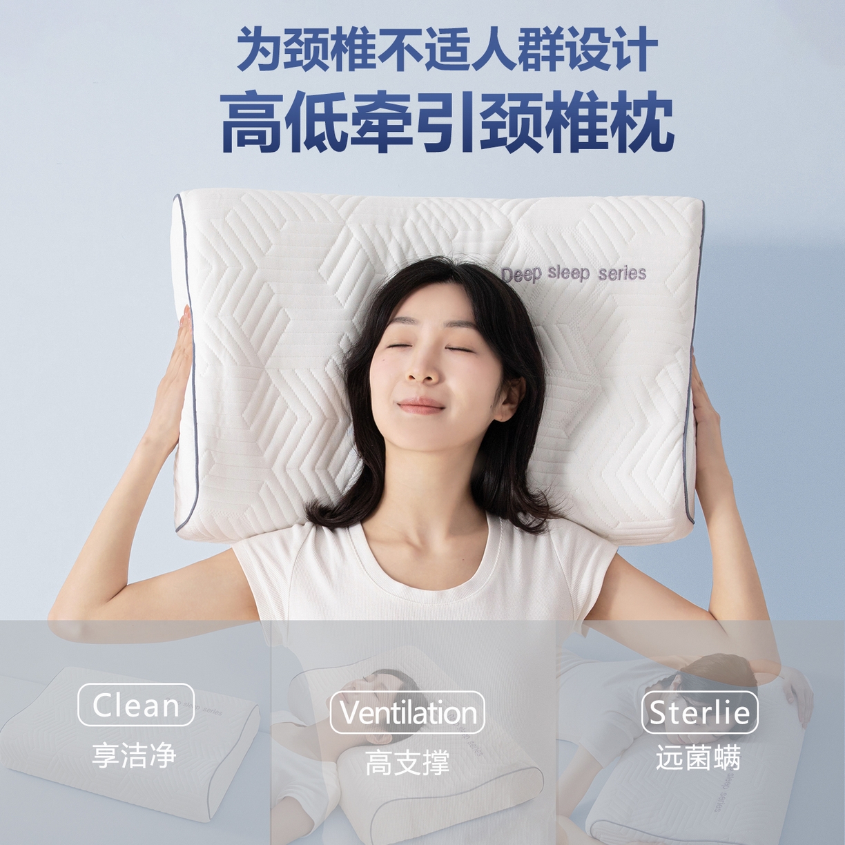 91家纺网 家纺一手货源 找家纺 （总）贵夫人 2026春夏新款刺绣款太空记忆枕 枕头枕芯