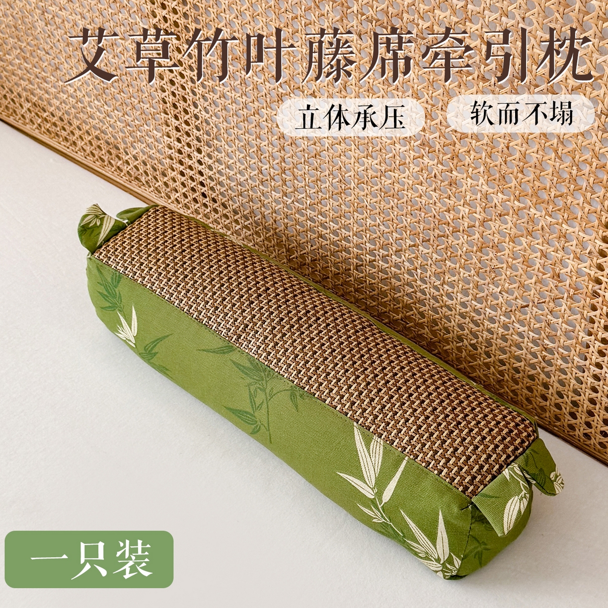 91家纺网 家纺一手货源 找家纺 （总）贵夫人 2025春夏新款新款零压乳胶护颈枕枕头枕芯