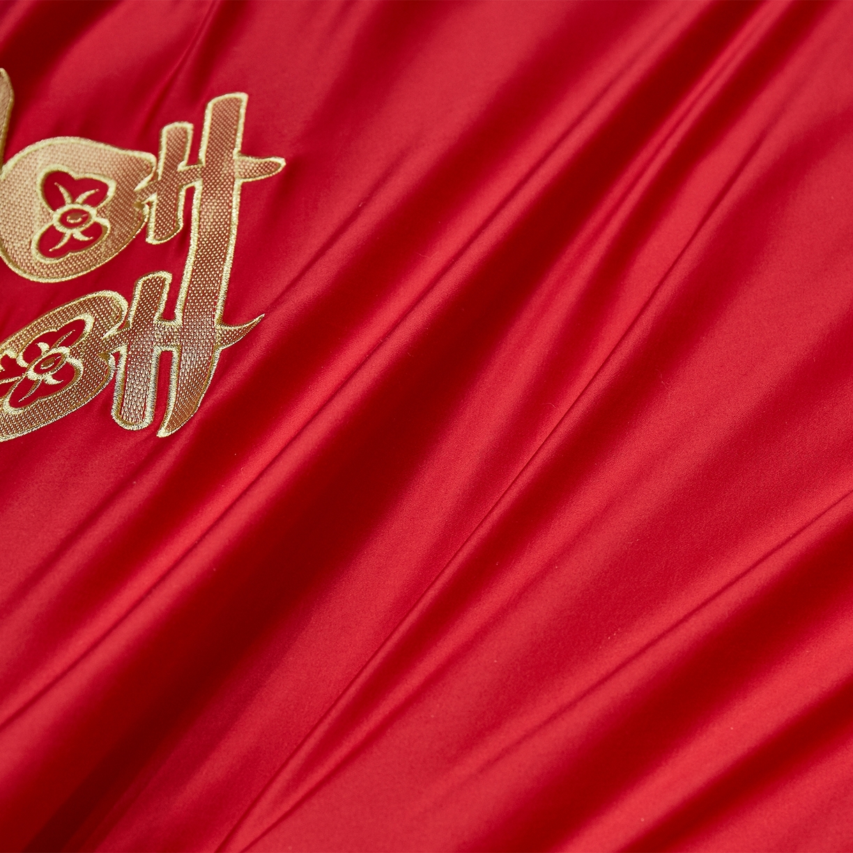 91家纺网 家纺一手货源 找家纺 （总）蒂爵 2026婚庆新疆长绒棉纯棉原版大绣花婚庆四件套多件套340系列