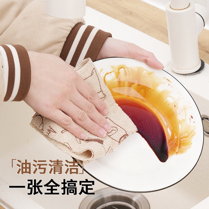 91家纺网 家纺一手货源 找家纺 （总）松色家居 2026新款10A抗菌多功能手撕抹布洗碗布吸水厨房加厚周抛干湿两用懒人抹布 - 阿里巴巴