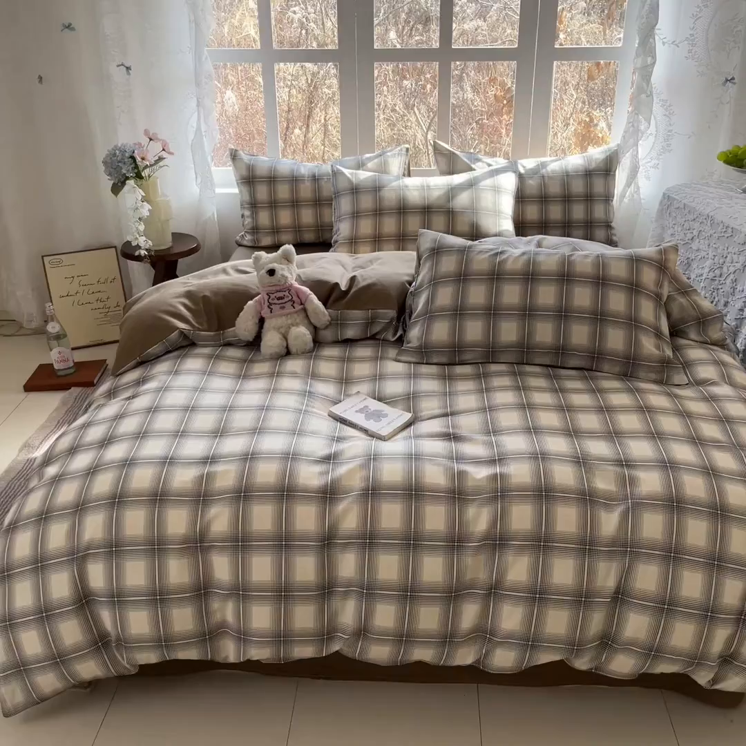 91家纺网 家纺一手货源 找家纺 名兮家居 2026新款A类全棉棉麻四件套 暖棕格