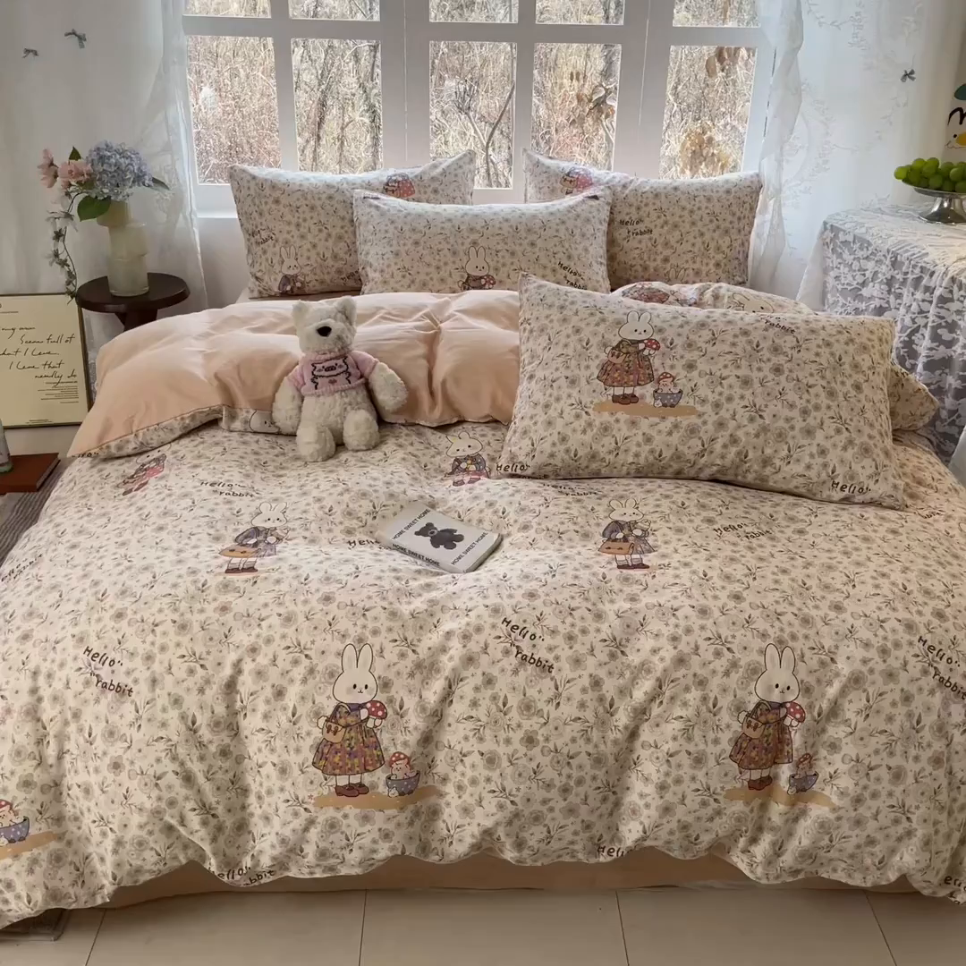 91家纺网 家纺一手货源 找家纺 名兮家居 2026新款A类全棉棉麻四件套 采蘑菇