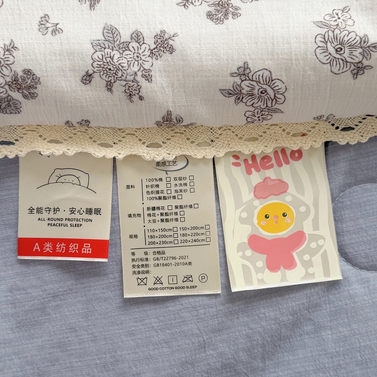 91家纺网 家纺一手货源 找家纺 悠米悠家 2026春夏新款木棉双层纱单夏被夏凉被空调被 晨间花园